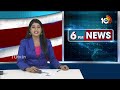 భారీ ర్యాలీతో నామినేషన్ వేసిన గంటా శ్రీనివాస్..! Ganta Srinivas Nomination In Bheemili | 10TV  - 01:02 min - News - Video