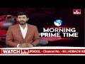 అయోధ్యకు తిరుమల టీటీడీ బృందం..! |  TirumalaTemple Team to Visit Ayodhya | hmtv - 00:27 min - News - Video