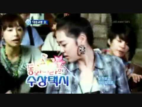 F(x).... Fun in the house