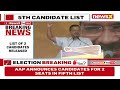 AAP Releases 5th Candidate List | List For Rthan Polls | NewsX  - 01:53 min - News - Video