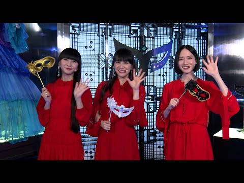 Amazon Original番組『ザ・マスクド・シンガー』パネリストとしてPerfumeの出演決定!