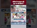 बलिया में सनातन पांडे को अचानक क्यों आया गुस्सा#loksabhaelection2024 #shorts #pmmodi #ballia #cmyogi  - 00:59 min - News - Video