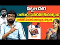 పిట్టల దొర రాజేంద్ర ప్రసాద్ తో తీయాల్సింది ఆలీతో ఎందుకు తియ్యాల్సి వచ్చింది | Siva Nag Director