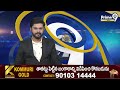 శ్రీవారి సొమ్మును కాజేసిన వారు ఎవరైనా తప్పించుకోలేరు | TTD Board Member Bhanu Prakash Reddy | Prime9  - 04:53 min - News - Video