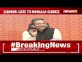 Mamata Banerjee Should Resign From CMs Post | BJP Spokesperson Gaurav Bhatia Briefs Media | NewsX  - 11:53 min - News - Video