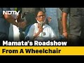 &quot;Won't Bow Down: West Bengal CM Mamata Banerjee