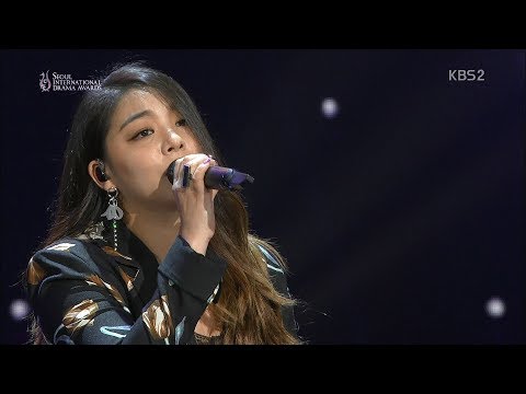 170908 서울드라마어워즈 2017 에일리 Ailee - 첫눈처럼너에게가겠다 I Will Go To You Like The First Snow