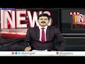 ఏపీలో ఎమ్మెల్యే కోటా ఎమ్మెల్సీ అభ్యర్థులు వీరే | MLA Quota MLCs Candidates List | ABN Telugu  - 02:56 min - News - Video