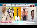 🔴LIVE: ఓటమి భయంలో వైసీపీ.. విదేశాలకు పరార్..! | YCP | DIGITAL DEBATE | ABN Telugu  - 00:00 min - News - Video
