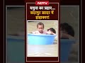 Delhi Flood: यमुना का प्रहार...बदरपुर खादर में हाहाकार! | Delhi Rain | Yamuna Flood Alert  - 00:30 min - News - Video