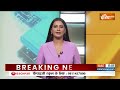 Breaking : सुनीता केजरीवाल से मिलने अरविंद केजरीवाल के घर पहुंचे AAP विधायक | Arvind Kejriwal  - 03:59 min - News - Video