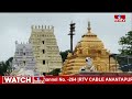 శ్రీశైలం అమ్మవారి కుంభోత్సవానికి భారీ ఏర్పాట్లు | Huge Arrangements At Srisailam Temple | hmtv  - 00:42 min - News - Video