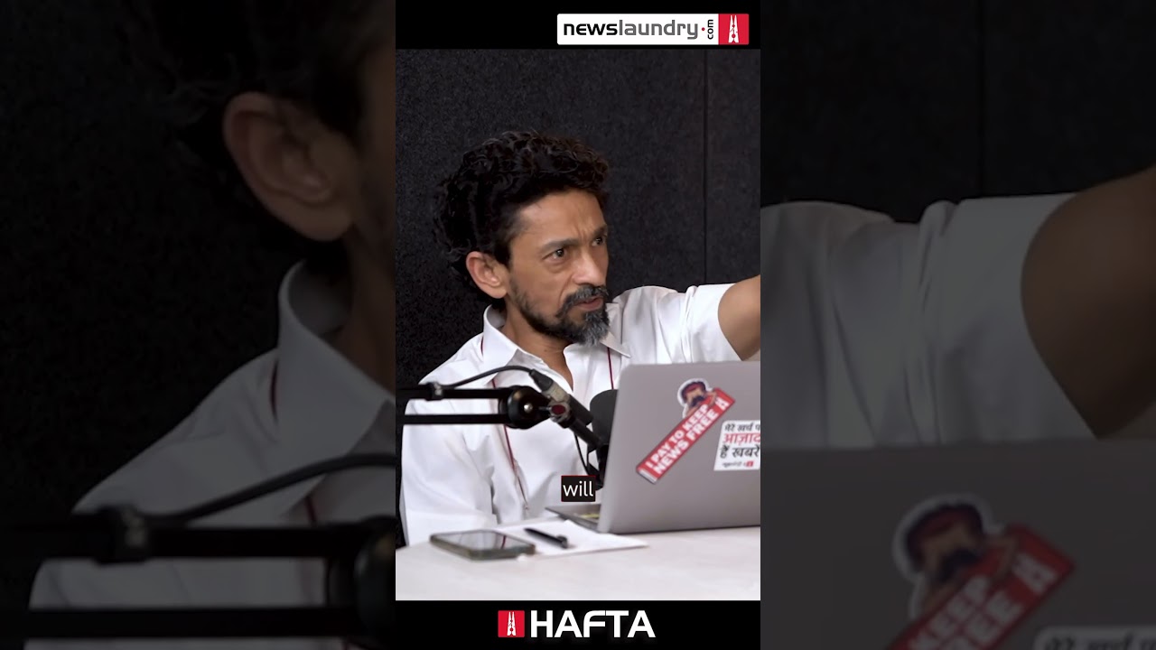 Every law leaves room for discretion | NL Hafta 598