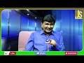 China Big Plan || చైనా కొత్త ఎత్తు  - 03:01 min - News - Video