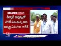 Graduate MLC By Election Results  Counting Of 96 Thousand  In First Priority Votes | Nalgonda| V6 Ne  - 05:49 min - News - Video