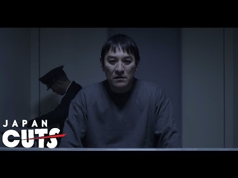 Kyôaku'