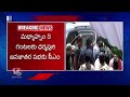 CM Revanth Full Busy With Election Campaign Schedule For Lok Sabha Elections 2024 | V6 News  - 01:37 min - News - Video