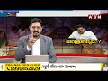🔴LIVE : ఓం భీం బుష్‌..వైసీపీ మంత్రులు మాయం..! | YCP Ministers Big Shock To YS Jagan | ABN Telugu  - 00:00 min - News - Video