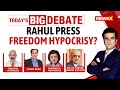 Rahul at Harvard vs Rahul in India | Is This His Press Freedom? | NewsX