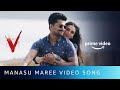 Manasu Maree video song- V movie- Nani, Aditi Rao Hydari