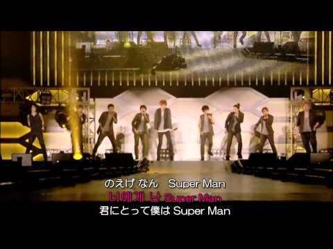 Super Girl Remix Super Junior &Zhoumi&Henry ルビ+歌詞+日本語訳