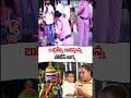 Woman Police Takes Care of Child While Mother Plays Bathukamma | V6 News