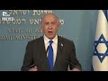 Netanyahu rejects Hamas demands for a cease-fire  - 00:55 min - News - Video
