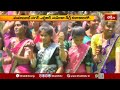 మహబూబ్ నగర్ ఎన్టీఆర్ మహిళా డిగ్రీ కళాశాలలోబతుకమ్మ సంబరాలు! |  Bathukamma Celebrations At NTR College