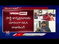 MLA Raja Singh Doesnt Participating In BJP Vijaya Sankalp Yatra | V6 News  - 05:58 min - News - Video