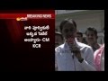 All those living in Hyderabad are Telanganites : CM KCR's Big Byte