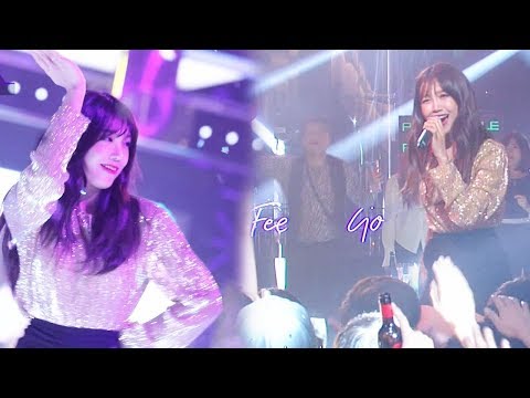 정은지, 고음 작렬! 가창력 빛나는 무대 ‘Bang Bang’ @박진영의 파티피플 2회 20170729
