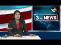 టీడీపీవి పిల్ల చేష్టలు | Sajjala Ramakrishna Reddy Comments on TDP | 10TV News  - 03:53 min - News - Video