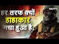 Jammu Kashmir Terror Attack: घाटी में तीन दिन में 3 आतंकी हमले महज इत्तेफाक नहीं गहरी चाल है?  - 03:44 min - News - Video