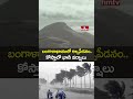 Weather Update : బంగాళాఖాతంలో అల్పపీడనం.. కోస్తాలో భారీ వర్షాలు | hmtv