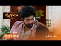 LAKSHMI NIVASAM | EP - 194 | Best Scene | Oct 8 2025 | Zee Telugu