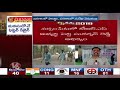Spl. Report On Greater Hyderabad Assembly Constituencies Election Results