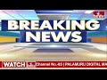 LIVE | రాజ్‌నాథ్‌సింగ్‌తో సీఎం రేవంత్ భేటీ..! | CM Revanth Meets Union Minister Rajnath singh  - 00:00 min - News - Video