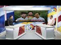 LIVE: Prof.Nageshwar Analysis | తెలంగాణలో మూడు పార్టీల భవిష్యత్‌పై  ప్రొఫెసర్ నాగేశ్వర్ | 10TV  - 10:17:12 min - News - Video