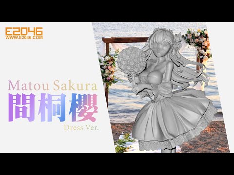 Matou Sakura Figure Assembling Preview