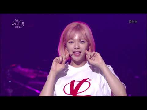 유희열의 스케치북 Yu Huiyeol's Sketchbook - 트와이스 - CHEER UP + TT + Heart Shaker. 20180414