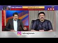 షర్మిలకు ప్రాణహాని ఉందా..? | RRR About Ys Sharmila | ABN Telugu  - 03:11 min - News - Video