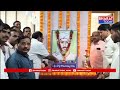 హనుమకొండ: దొడ్డి కొమురయ్య వర్ధంతి సందర్భంగా నివాళులు అర్పించిన అదనపు కలెక్టర్ వెంకట్ రెడ్డి  - 01:27 min - News - Video