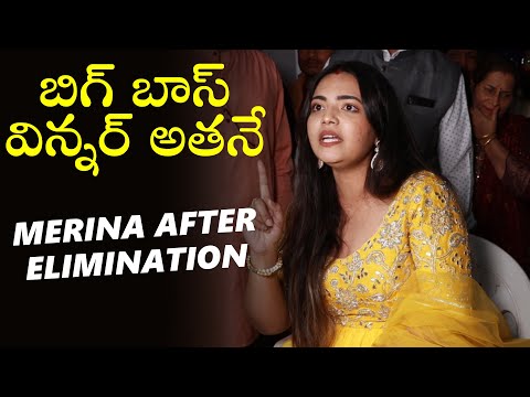 Marina comments after elimination from Bigg Boss house