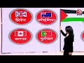 Black and White Highlights: क्या हमास के आतंकवाद को डिस्काउंट मिल रहा है? | Anjana Om Kashyap  - 18:46 min - News - Video