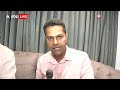 महाराष्ट्र में NDA की हार को लेकर शिंदे गुट के नेता Sanjay Shirsat का बड़ा खुलासा  | BJP | Congress  - 10:41 min - News - Video