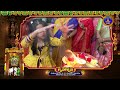 Gruharchana || Every Friday at 8.30 Am || Latest Promo || SVBC TTD - 01:00 min - News - Video