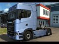 Animated side curtains for Scania Next Gen v1.0