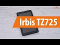 Распаковка планшета Irbis TZ725 / Unboxing Irbis TZ725