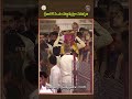 శ్రీవారికి పట్టువస్త్రాలు సమర్పణ || శ్రీ వేంకటేశ్వరస్వామి బ్రహ్మోత్సవాలు-2025 || తిరుమల || SVBC TTD