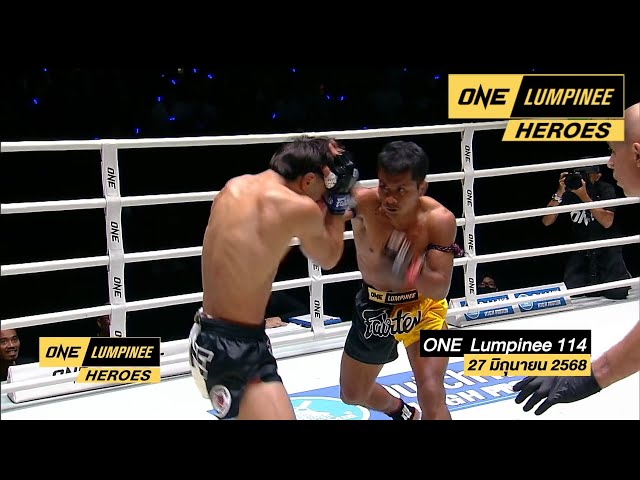 ONE ลุมพินี HEROES | ทำความรู้จัก รามาดาน ออนดาซ ฉายา เดอะ สกอร์เปี้ยน